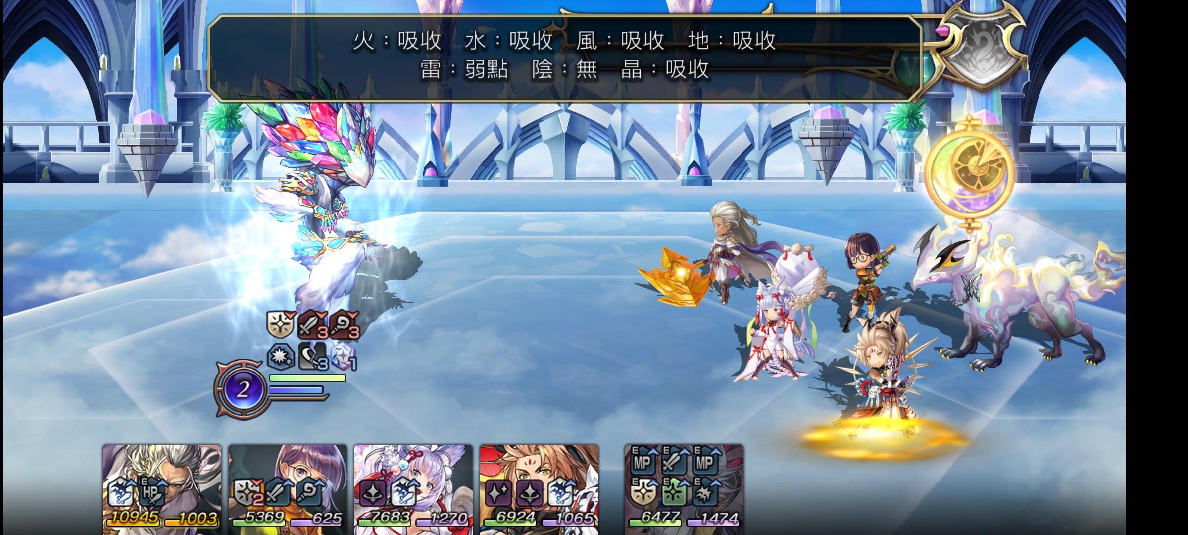 3.0後篇，睿智之塔，全靠運氣打贏懸浮裝置