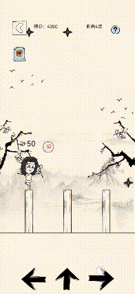 第七篇攻略：怎样当上身法大爹（梅花桩）