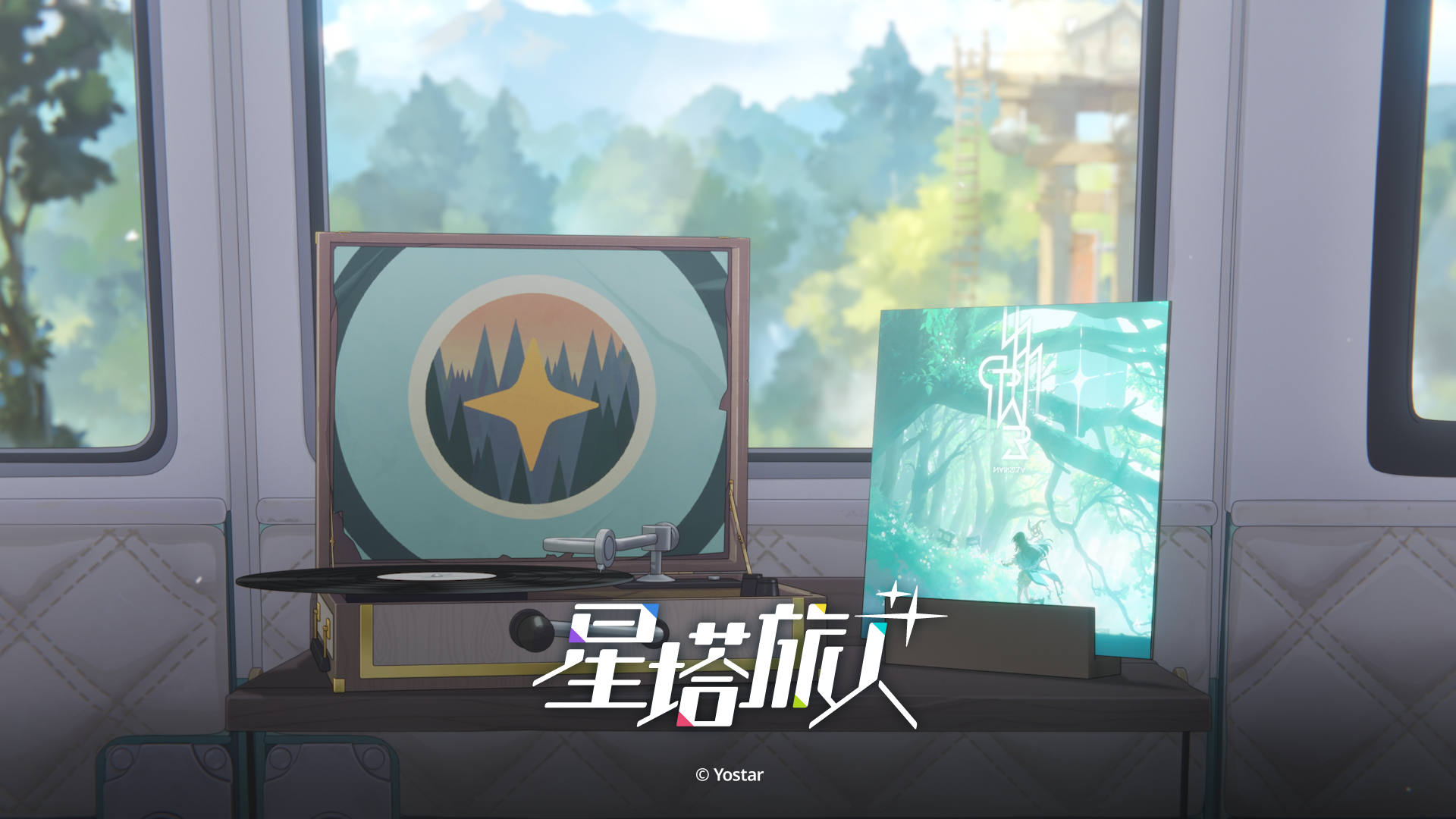 诺瓦音乐厅 | 秘纹鉴赏——「甘露」