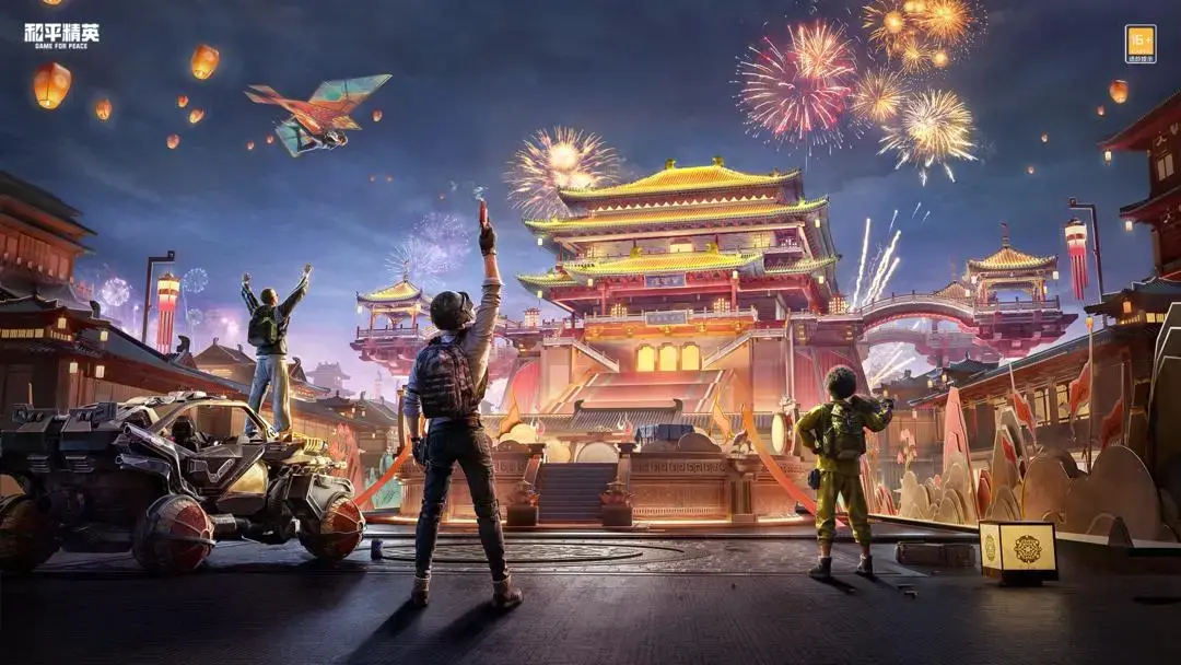 2025元宵游戏福利大盘点：谁家的“汤圆”最香？