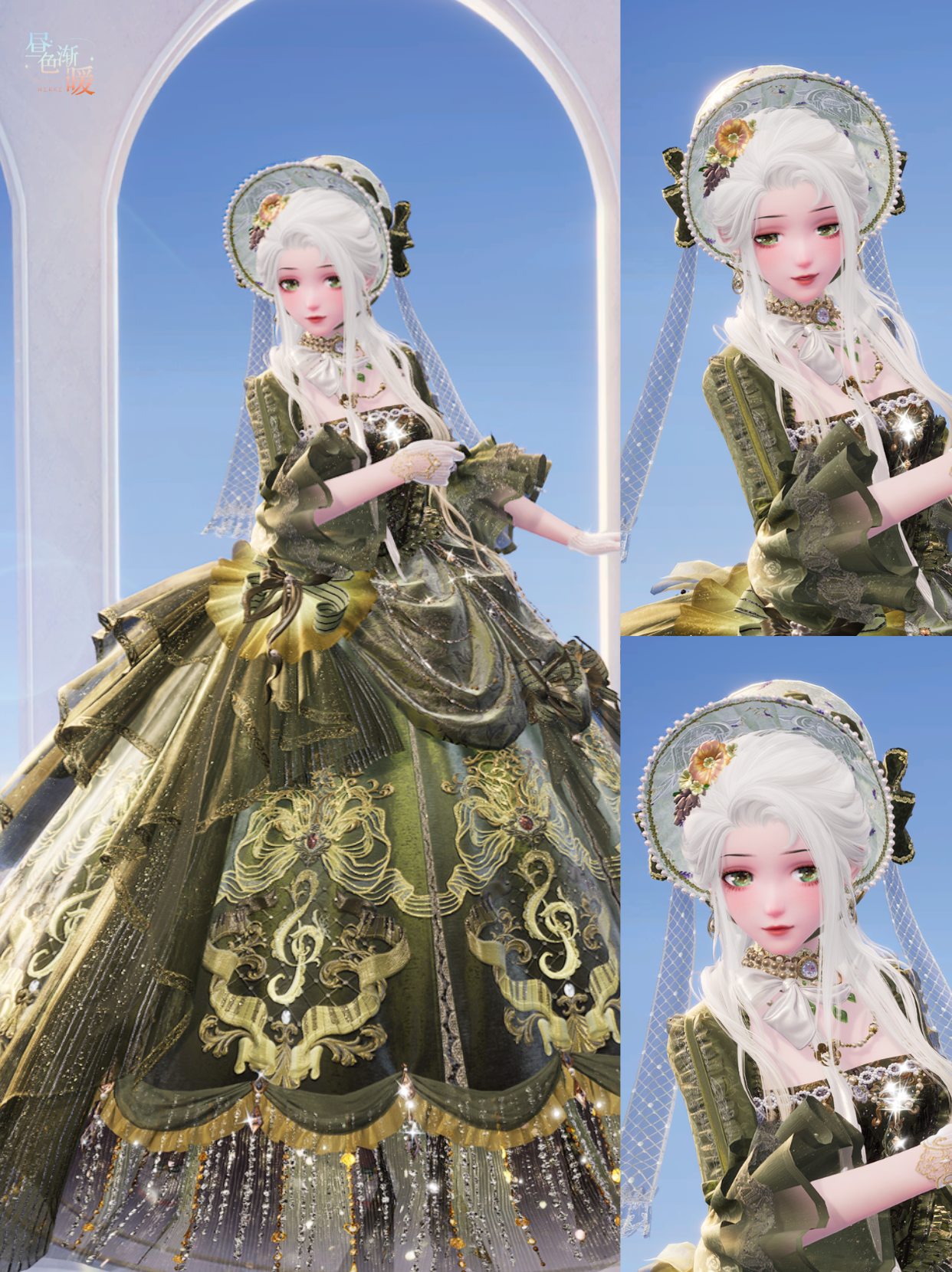 含染色码丨娉婷倩影