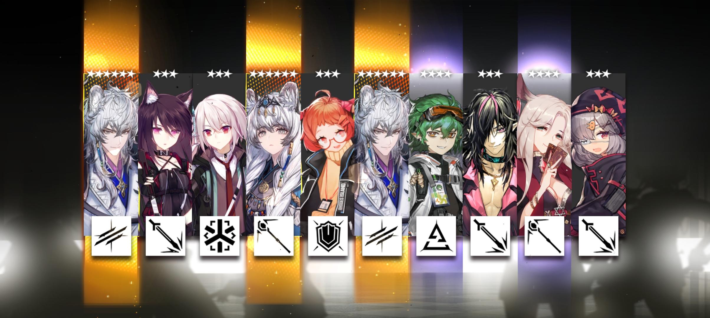 祝各位的异格兄妹双双上岛