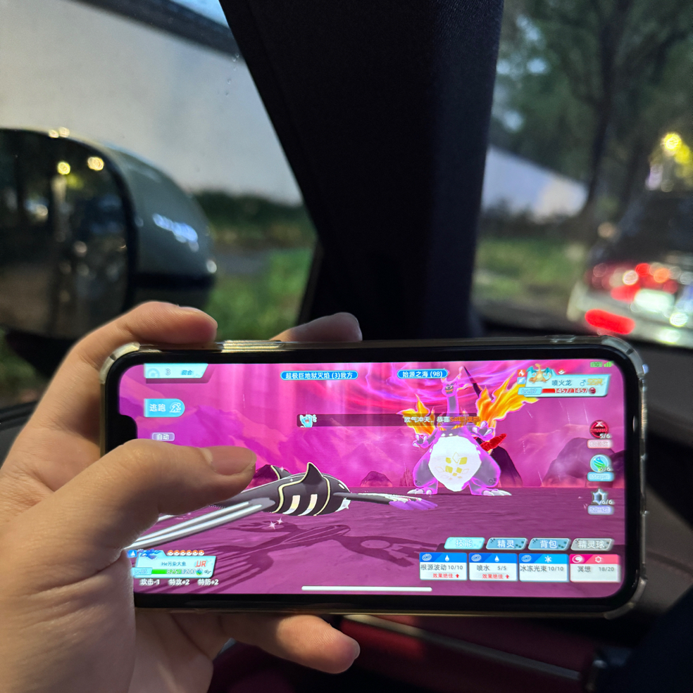 全新盖欧卡形态 超级钛晶化来了