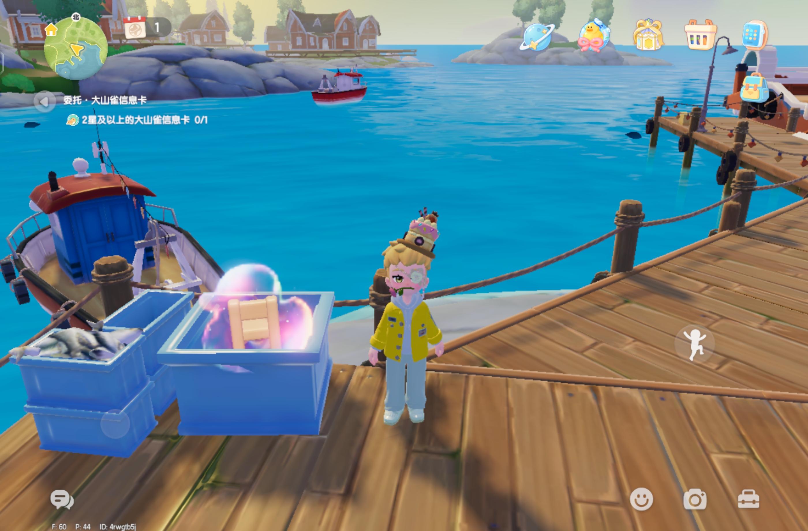 棕色小鸭子家具泡泡&橡木和萤石点位截图