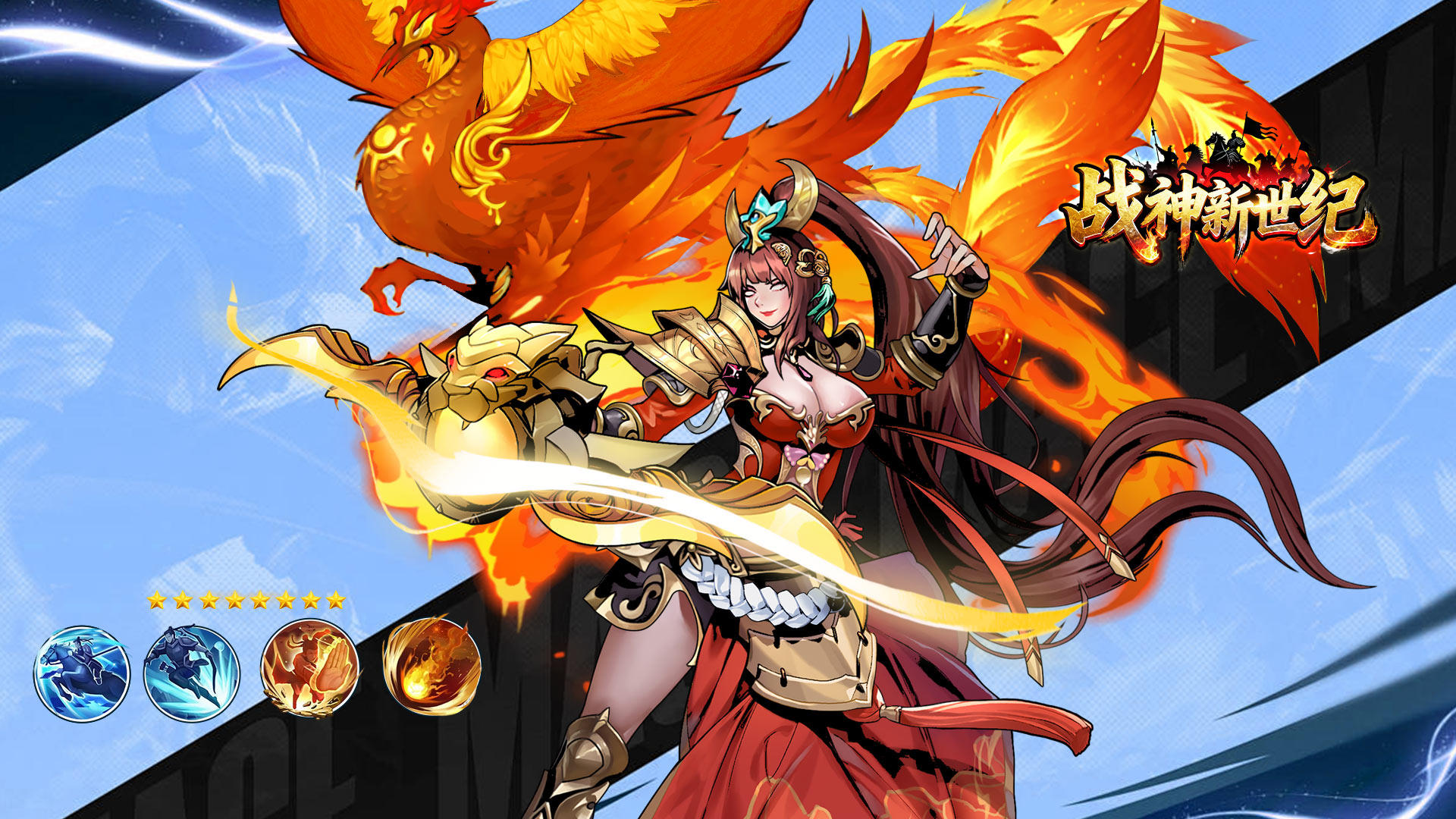 【双十一狂欢】抽首充券