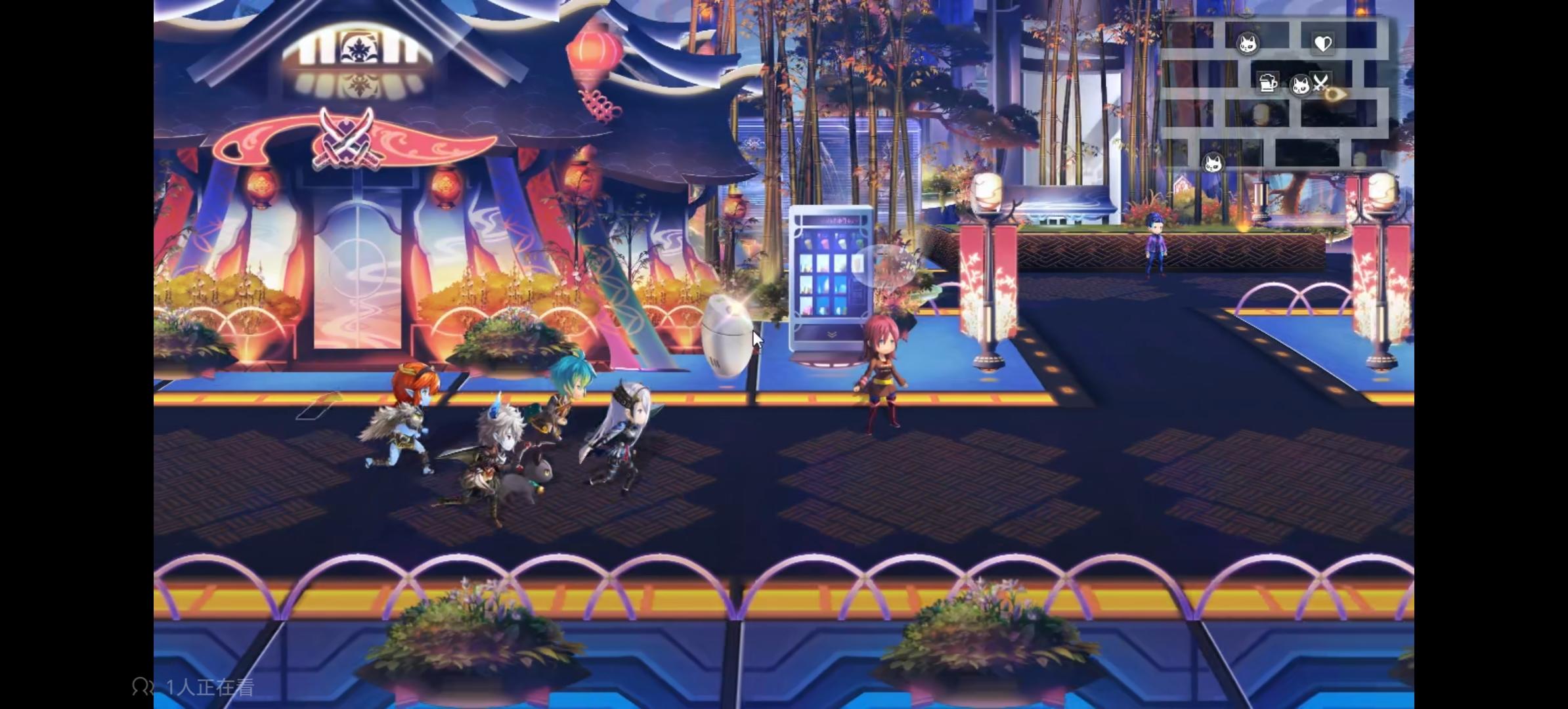 88个护身符攻略链接分享