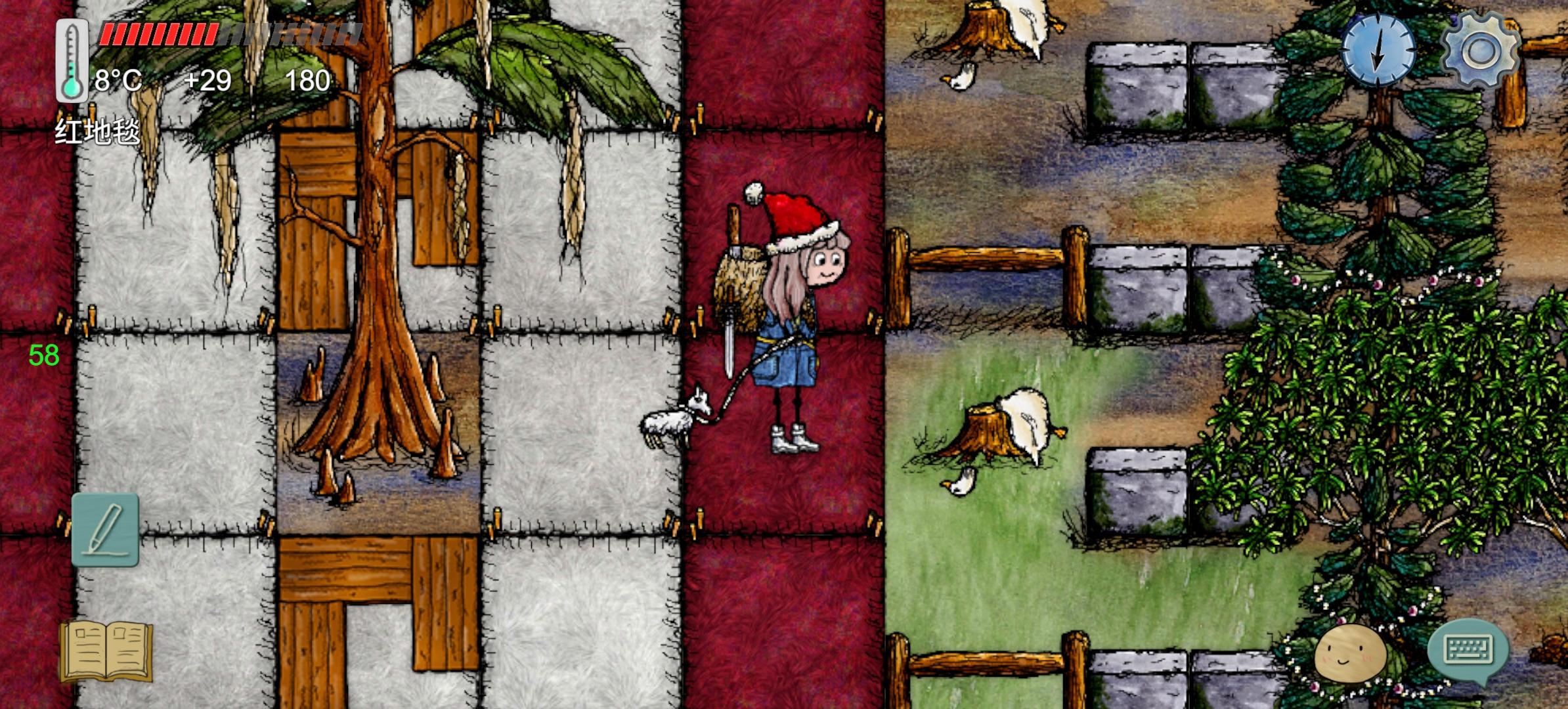 一名建筑工的自荐信