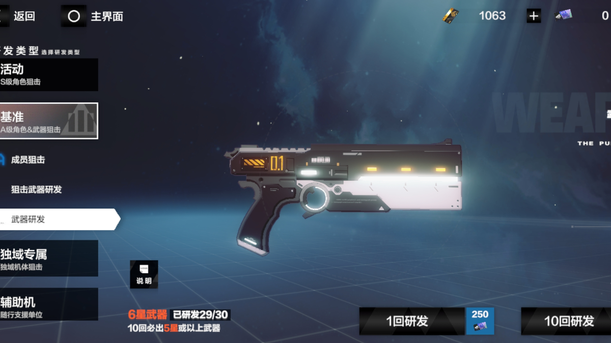 大家春节快乐，走过路过猜猜看（已开奖）