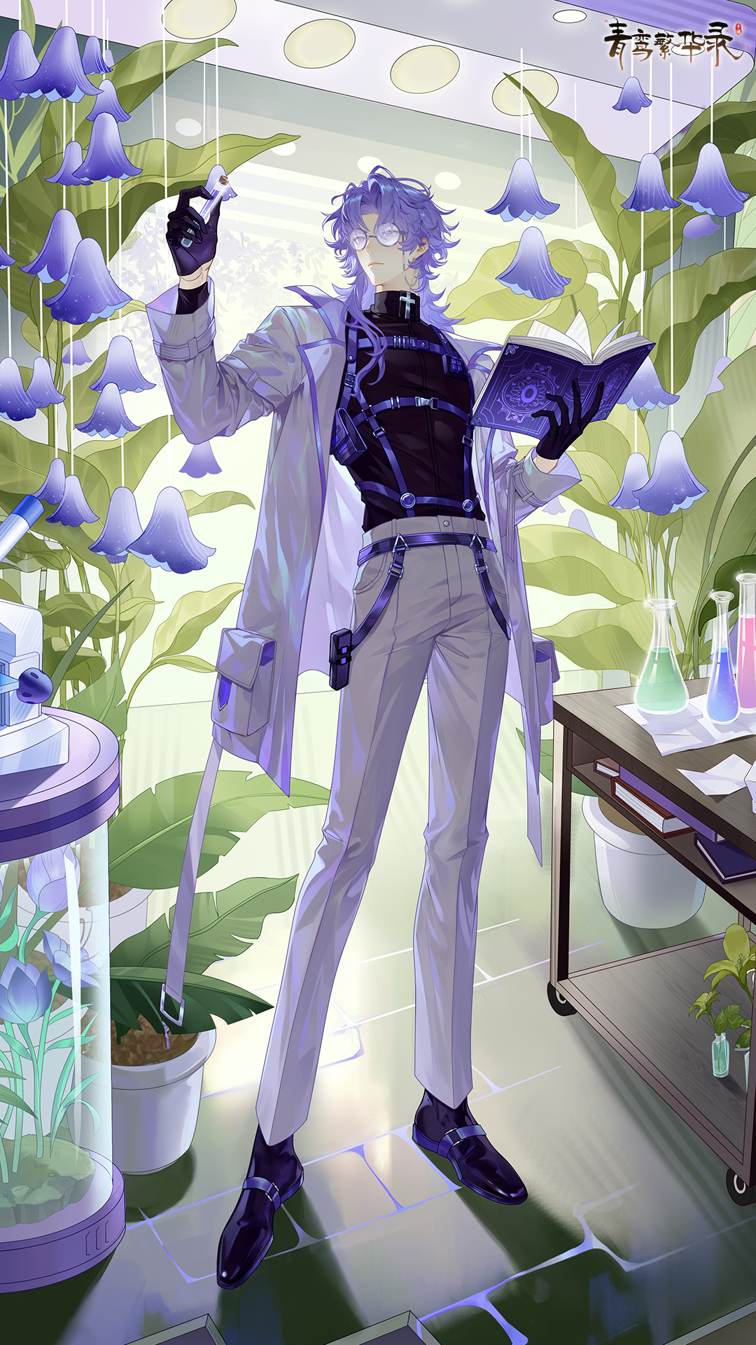 壁纸分享丨血型