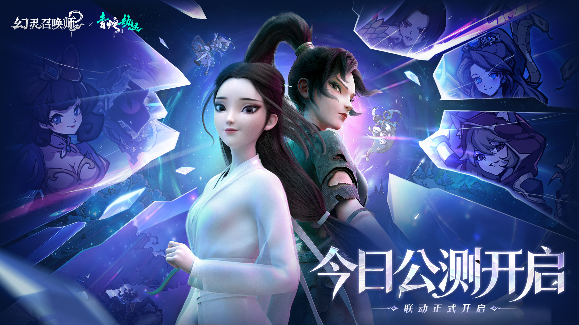 反馈收集帖 | 参与公测bug/建议反馈