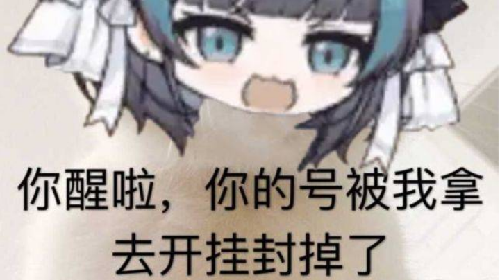 （纯萌新）战役介绍#1【营地】