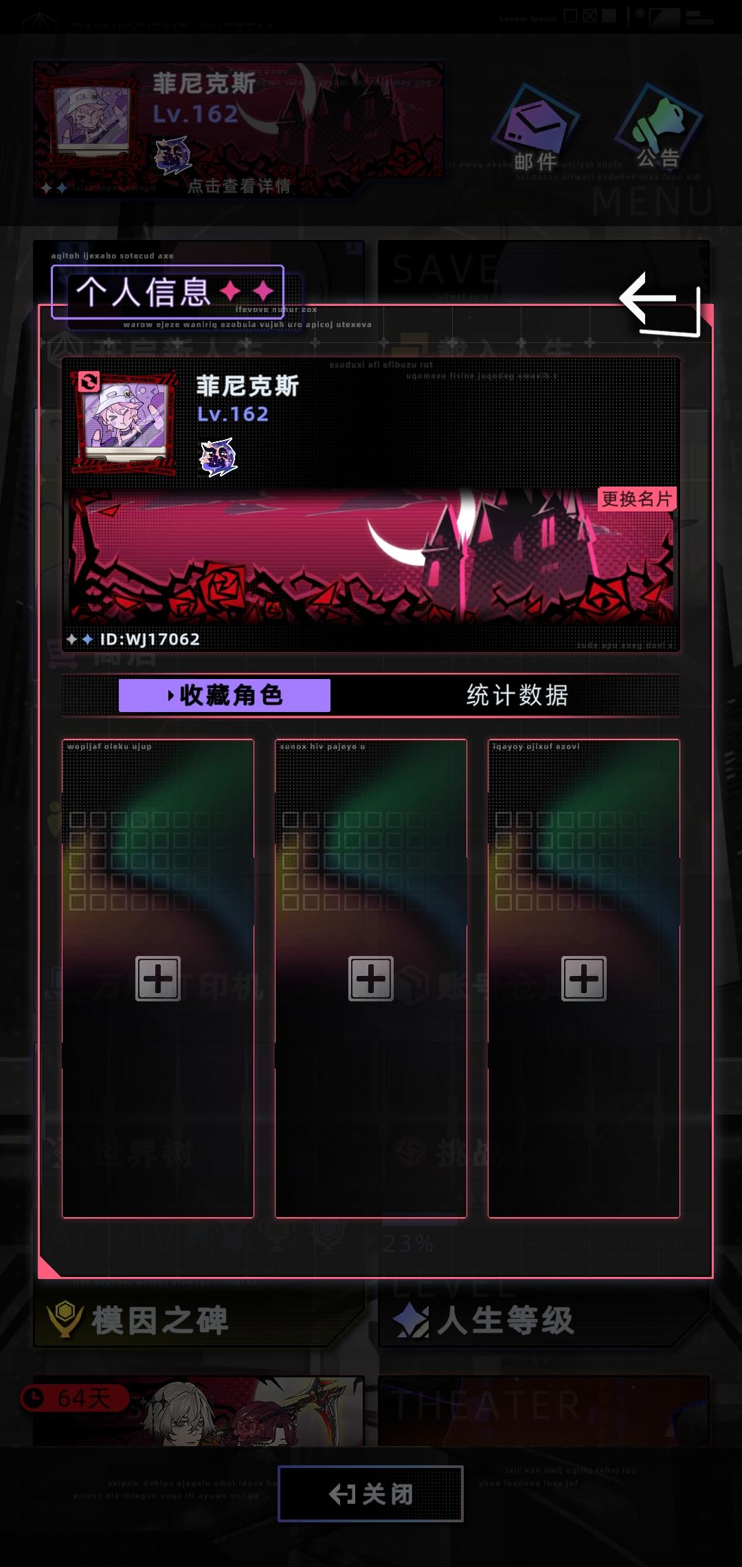 我将花费一周时间来做出一个超级崽