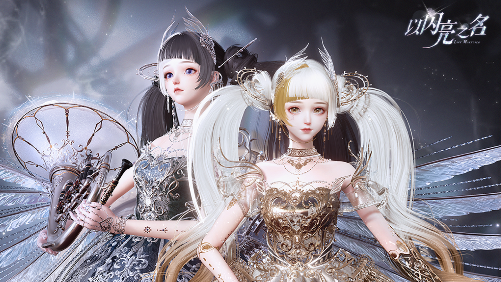 （已开奖）异世乌托邦全民创作大赛已上线，钻石+实物奖励已就位！