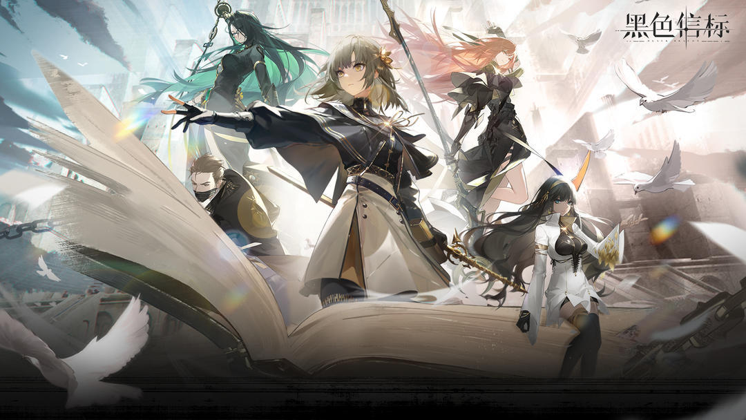 《黑色信标》双视角ARPG送自选5星