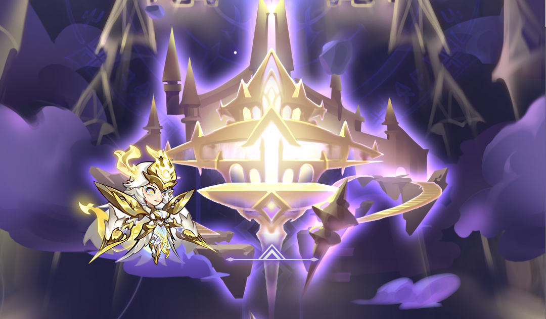 荣耀殿堂上线丨今天你膜拜大佬，明天大佬就是你