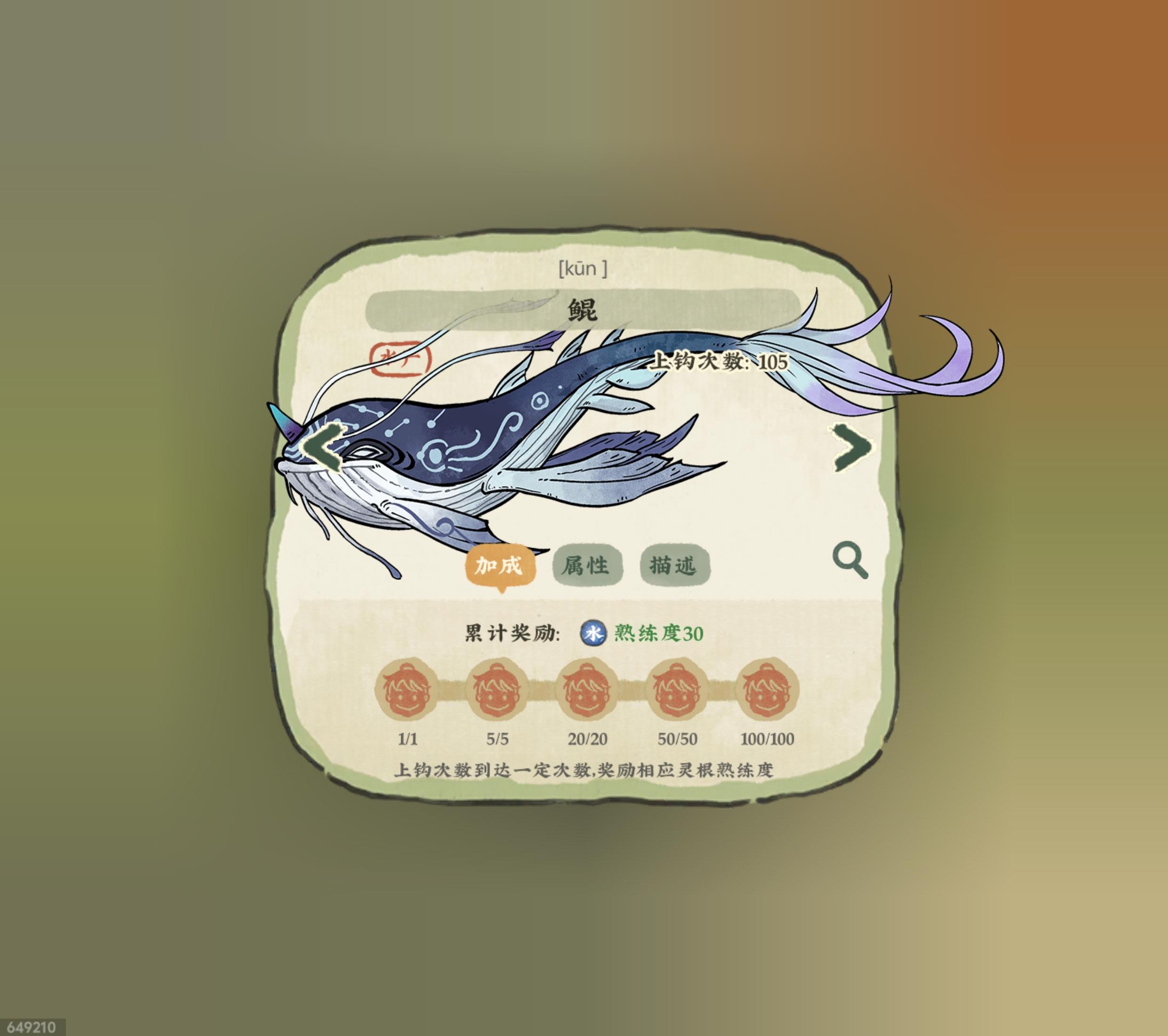 强烈建议新增月度限购道具：指定一项出货箱