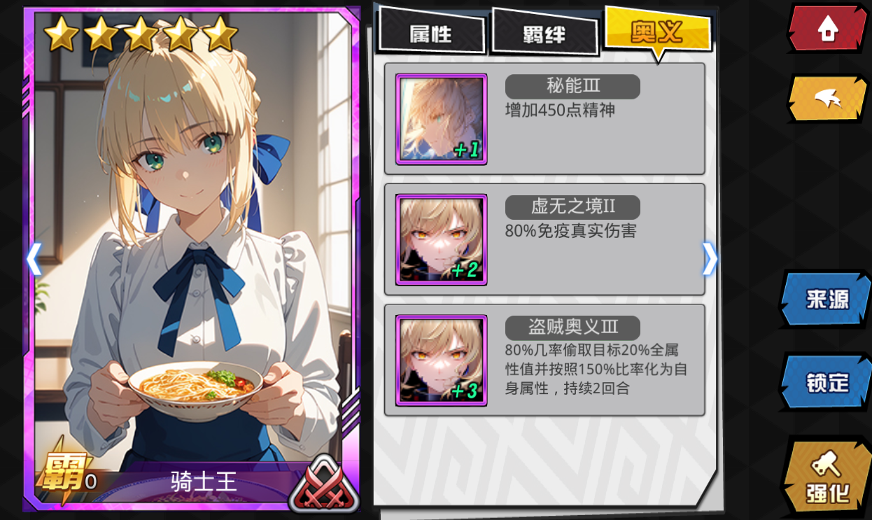 一开始叫cos大乱斗，后来改了好多版本