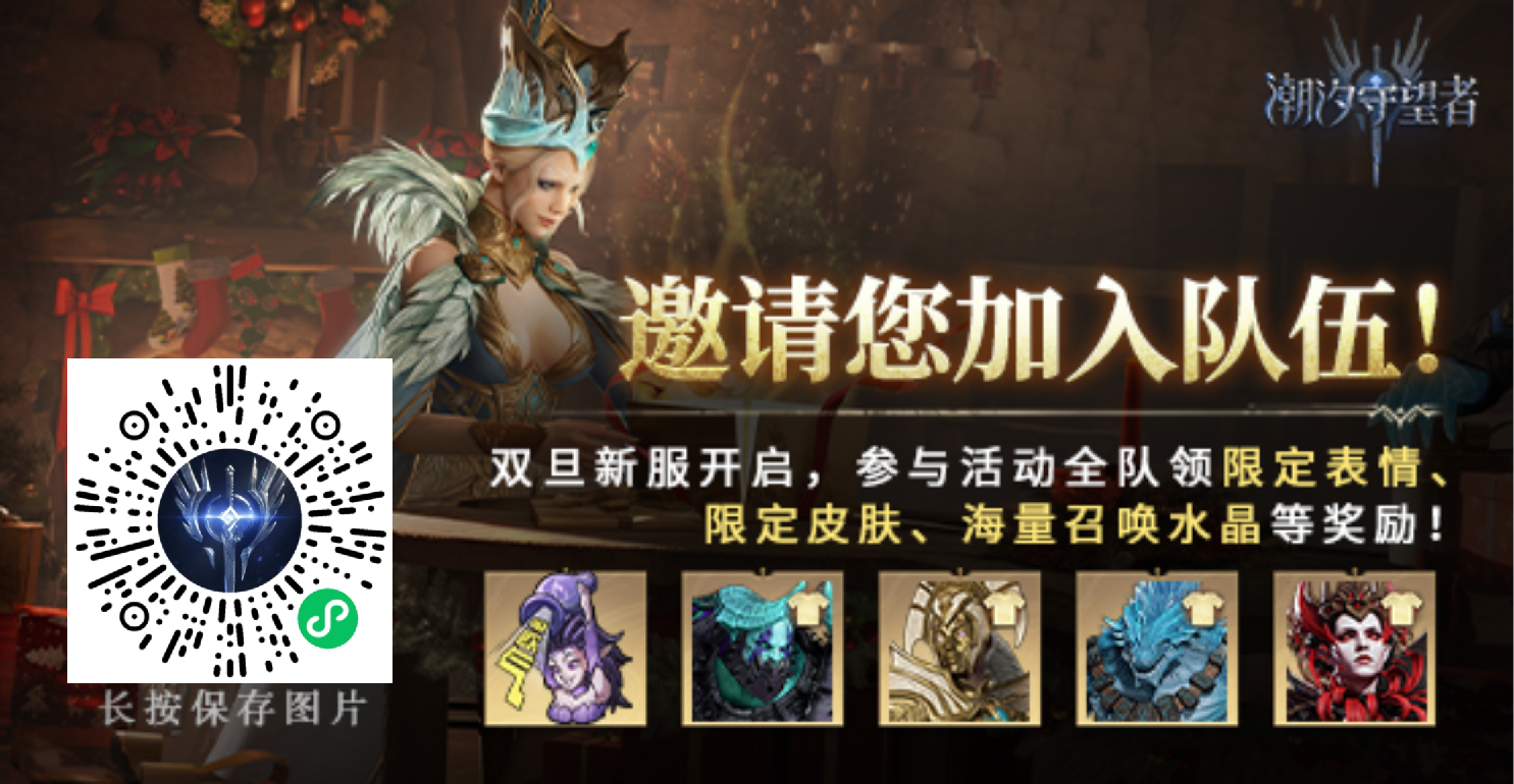 4=1最后一个位置了(内涵兑换码大全)