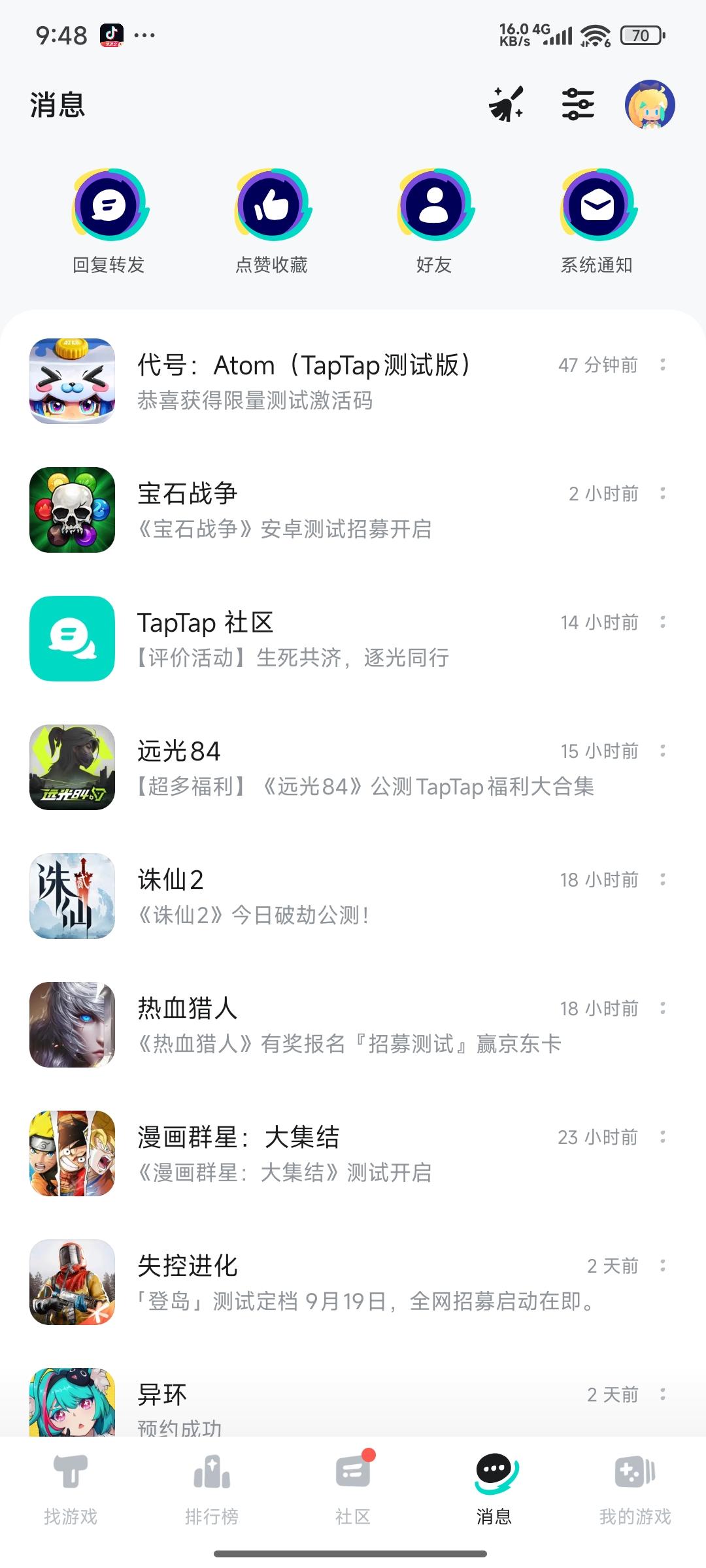 TapTap