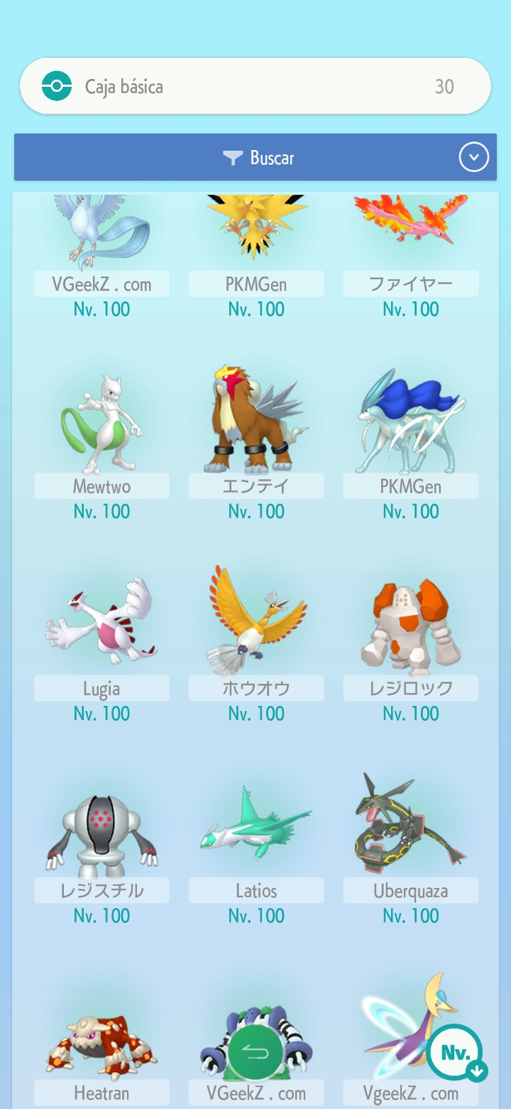 Pokemon Home 유저 커뮤니티 Taptap 커뮤니티