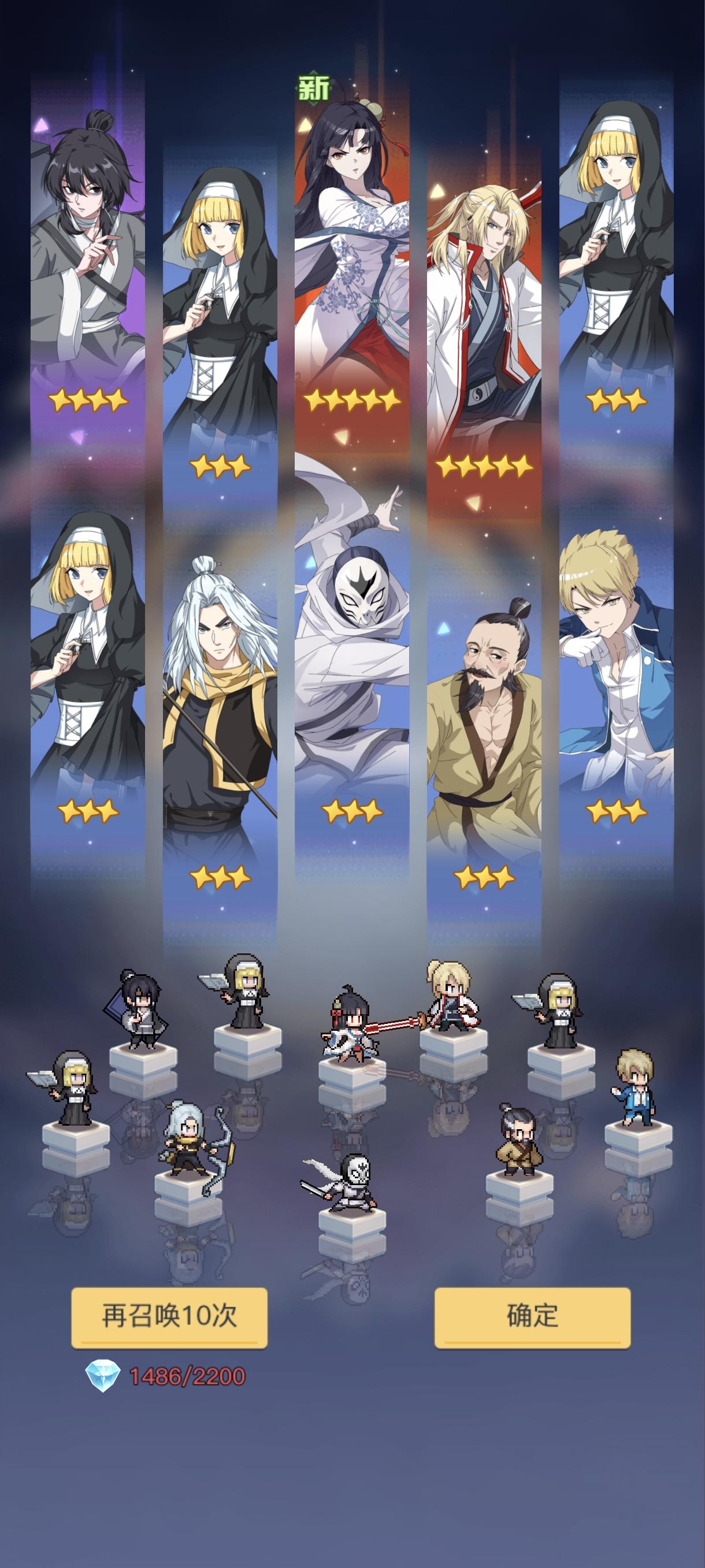 最新兑换码大全