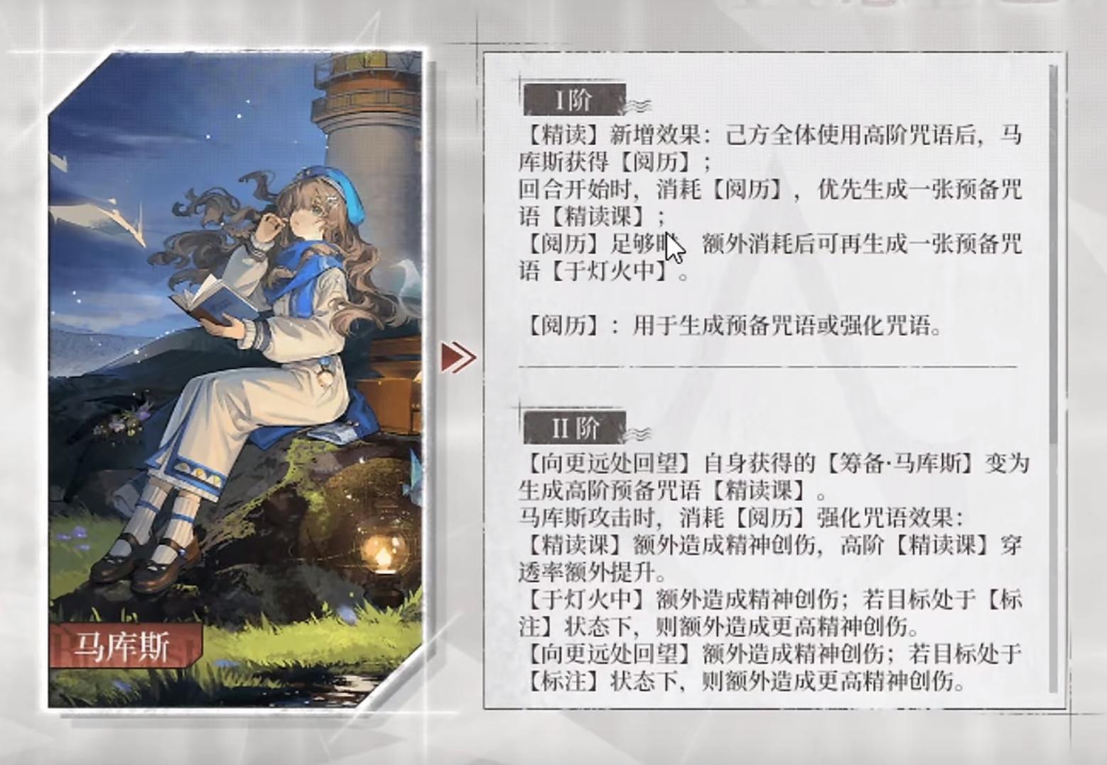 💥辱马区传来噩耗|小马喜提狂想❗