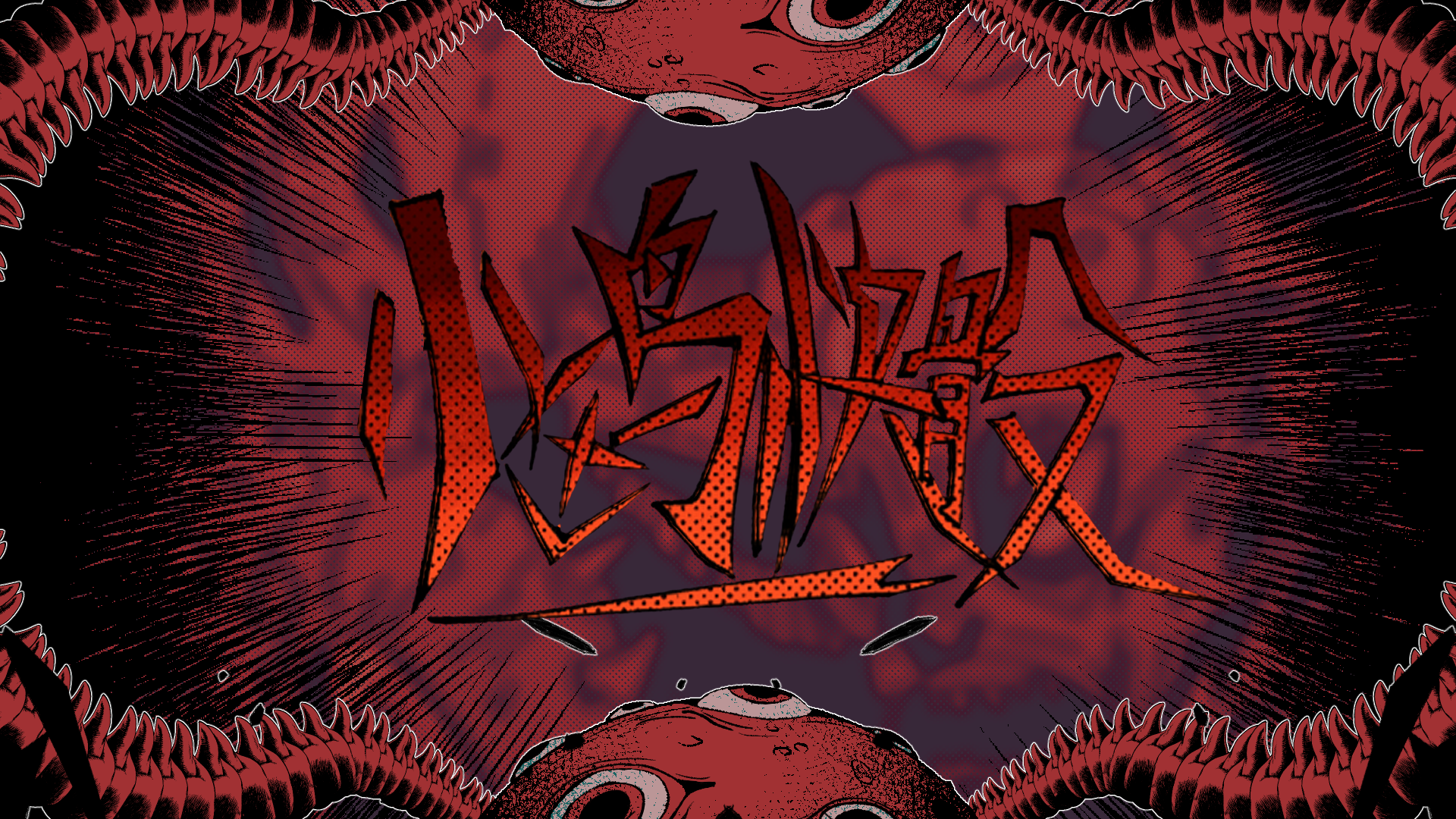 【开发日志】不出意外应该是最后一篇开发日志了大概