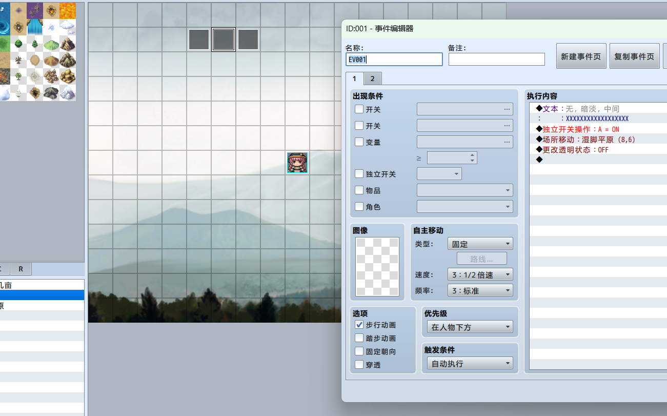 10月12日。正在从零学引擎。