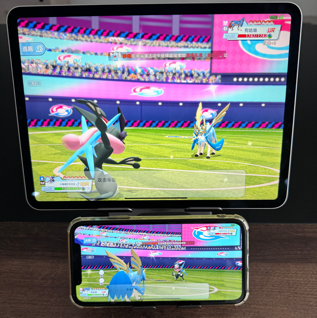 这款宝可梦手游出了