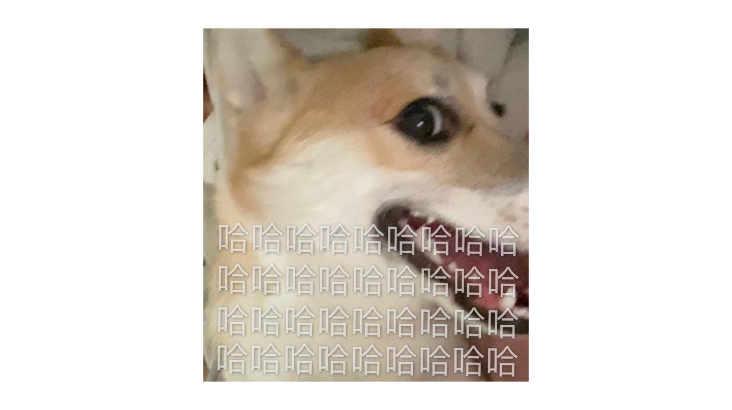 教大家一个无伤过虫子的小技巧