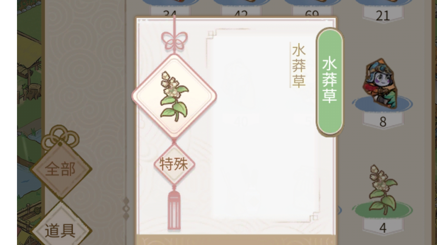 2月11日更新，修复并添加了新的bug