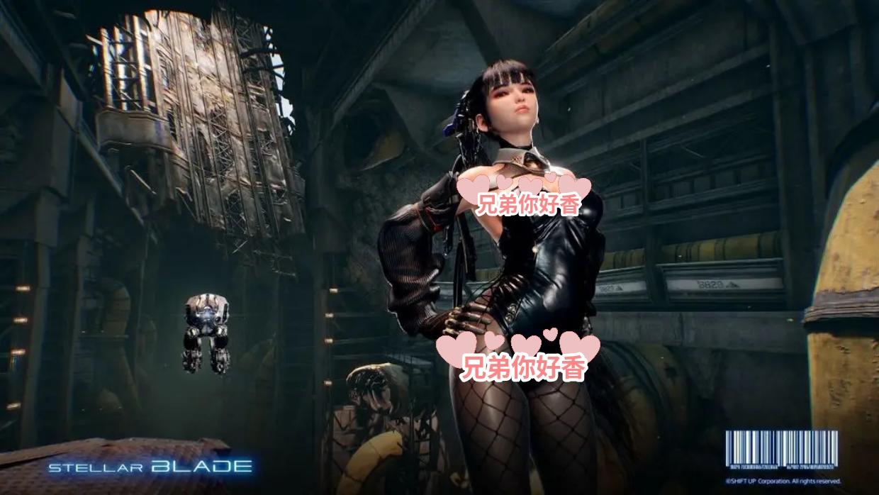 《剑星》“赛博兔”：夏日游戏节的惊喜福利