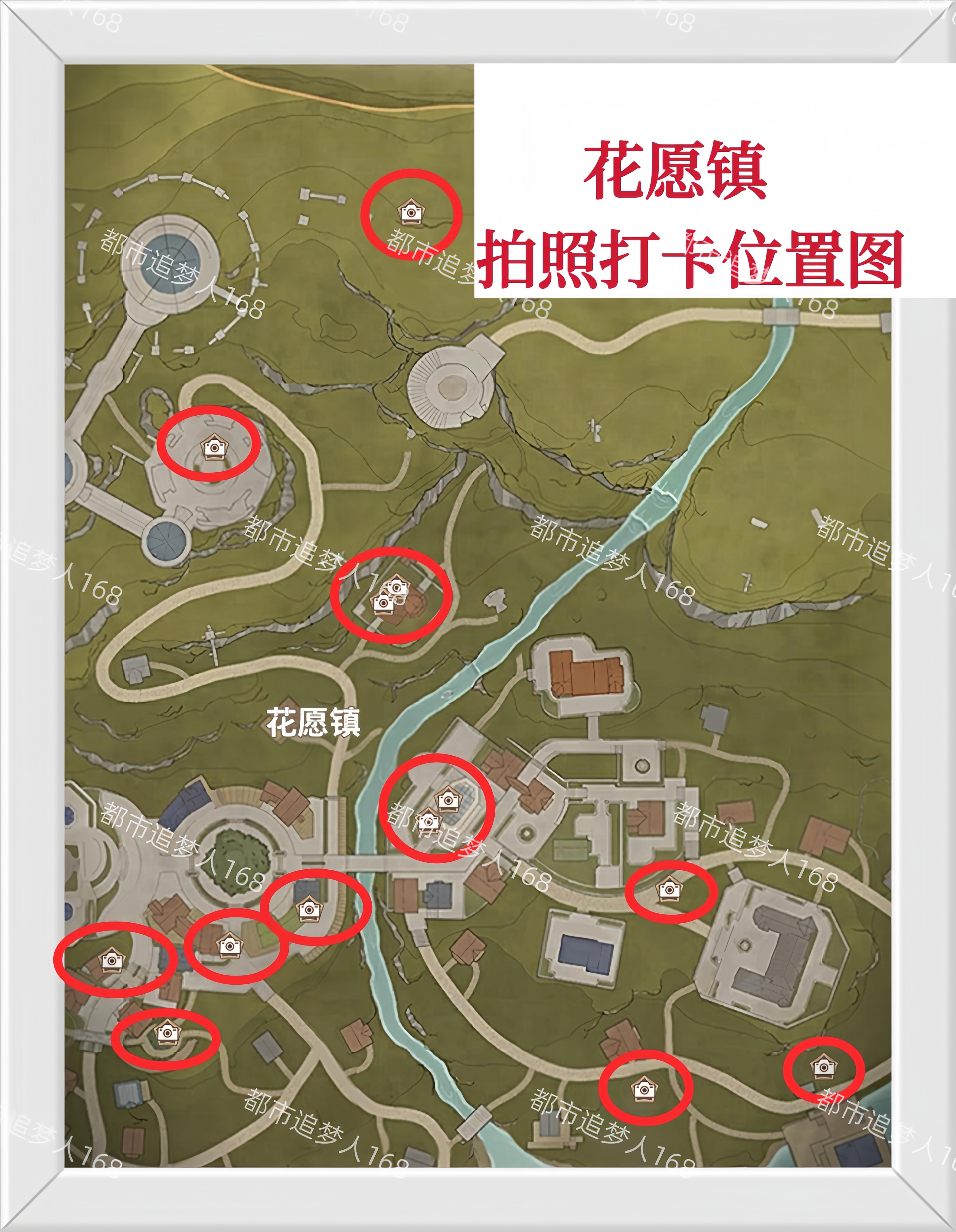 ［无限暖暖］拍照打卡位置分布图。