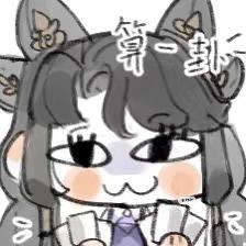 我们在大量彩蛋中发现了一个地图