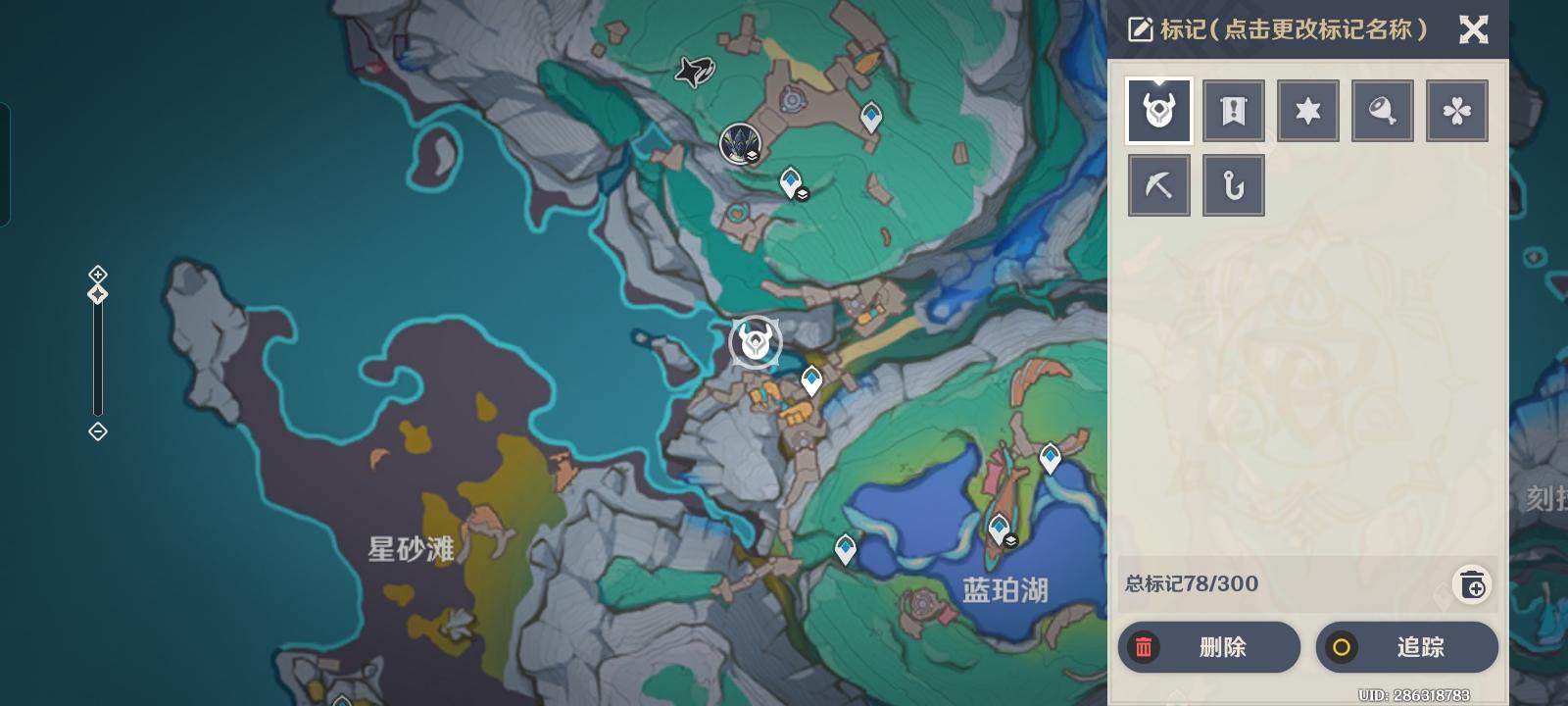 挪德卡莱旗舰悬赏攻略截图