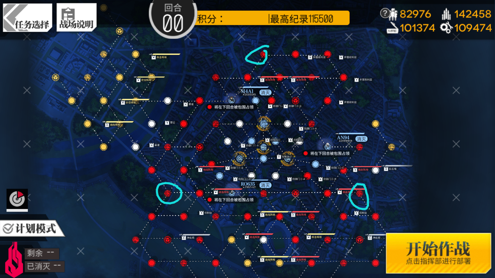 简简单单地在秃洞捞个P22