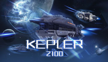 开普勒-2100删档内测安排