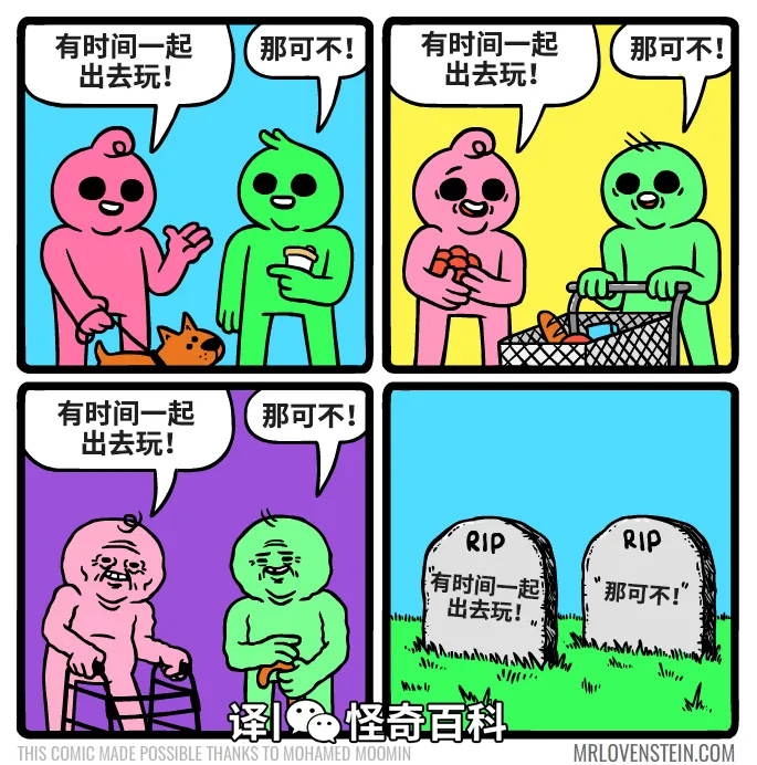 开启多模式选择