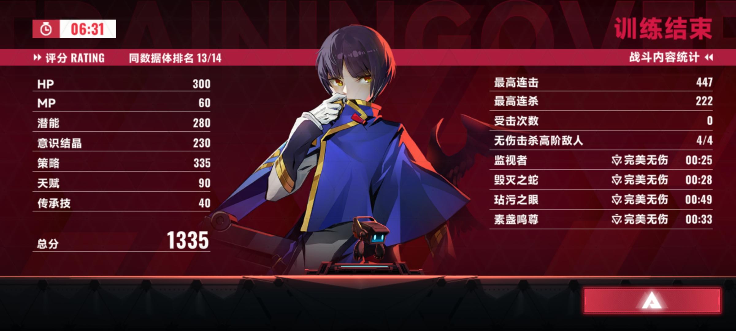 【抽象】她突然凑近问我：