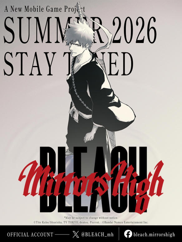死神IP全新手游BLEACH Mirrors HighPV公布