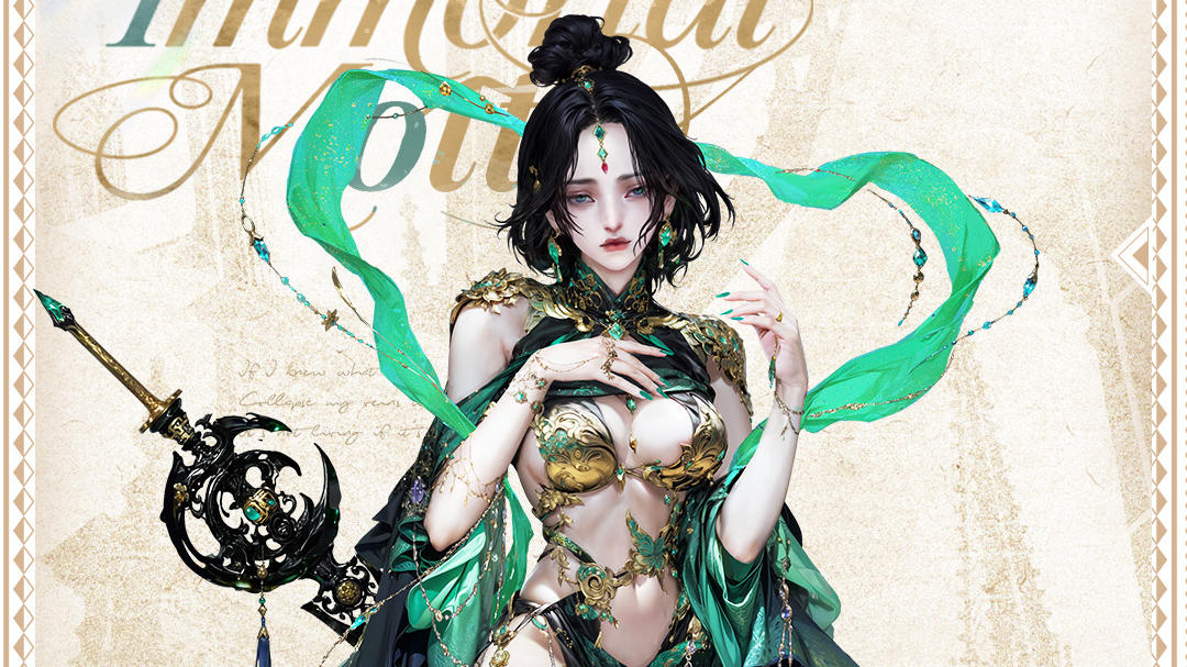 今日兑换码 | 梅花战士「女魃」技能介绍