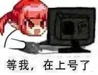 腾讯游戏业务品味确实好啊，老马没说错