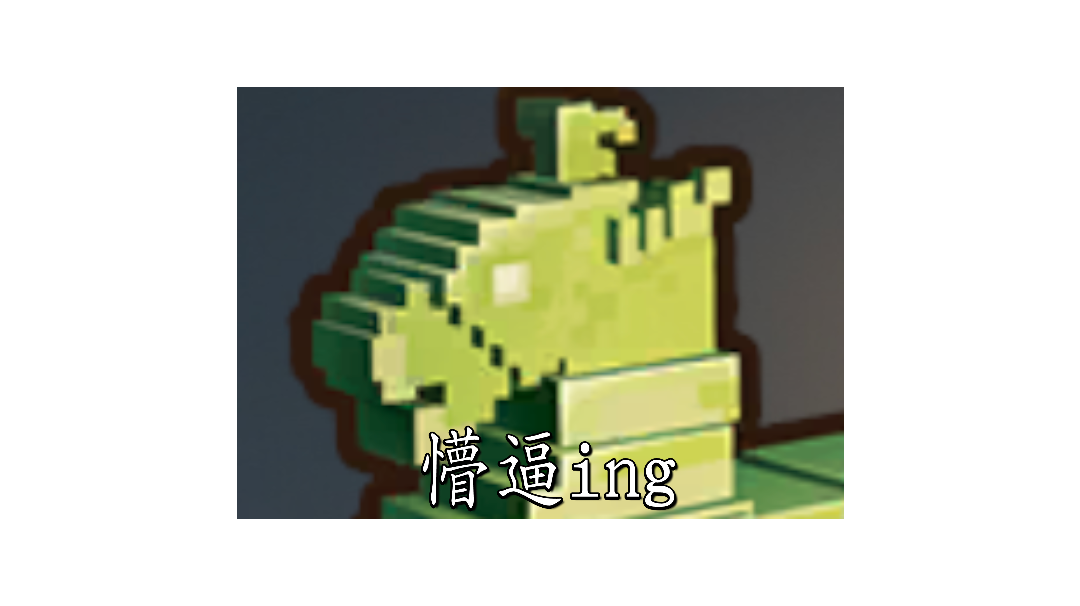 详解各按键功能及新手地图选择