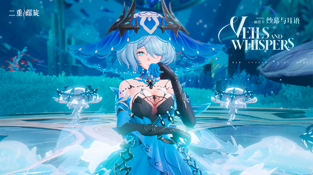 二重螺旋个人心得攻略