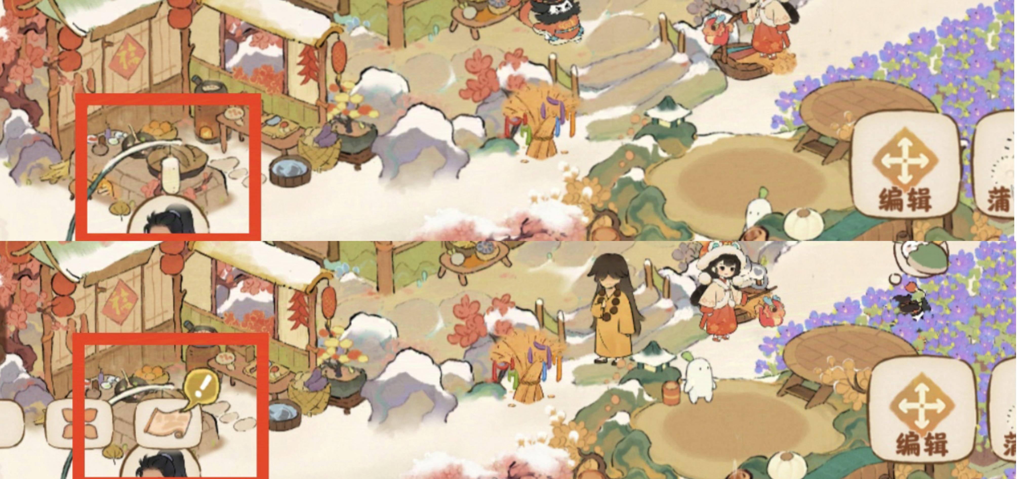 第二次提建议，希望能采纳，谢谢