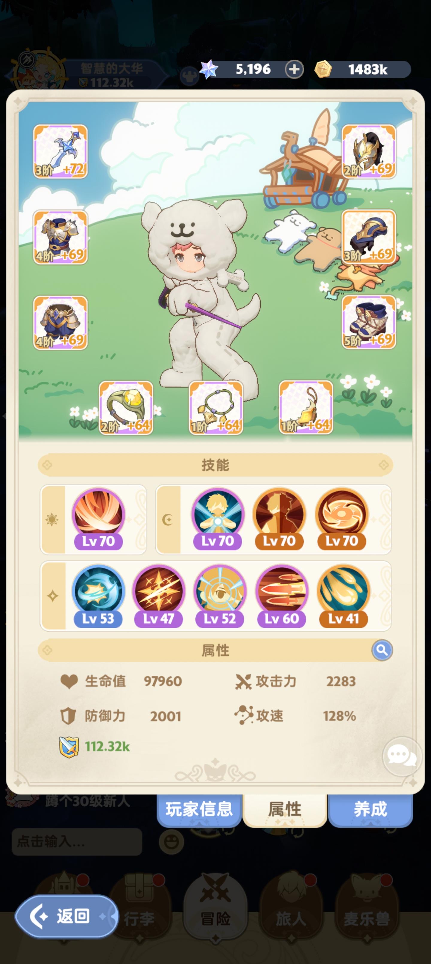 1.taptap独家礼包码，可在tap游戏页面下方领取.
2.Taptap论坛官方置顶活动，签到活动，7天的签到兑换码.
3.2WK4S3T
30级以前在 营地左下角→旅行活动→拉到最下面→邀请活动填码领奖励.
4.微信游戏圈-出发吧麦芬，抽奖兑换码，账号限一次.
5. mf666 、 mf520#出发吧麦芬公测 #发现好游戏 #安利一下出发吧麦芬