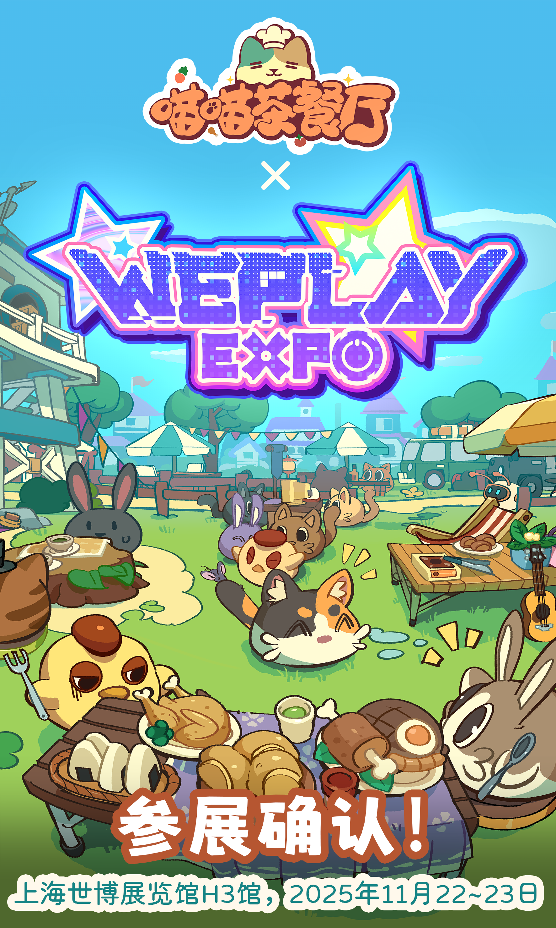 在猫咪森林里开餐厅是什么神仙体验🌳🐱