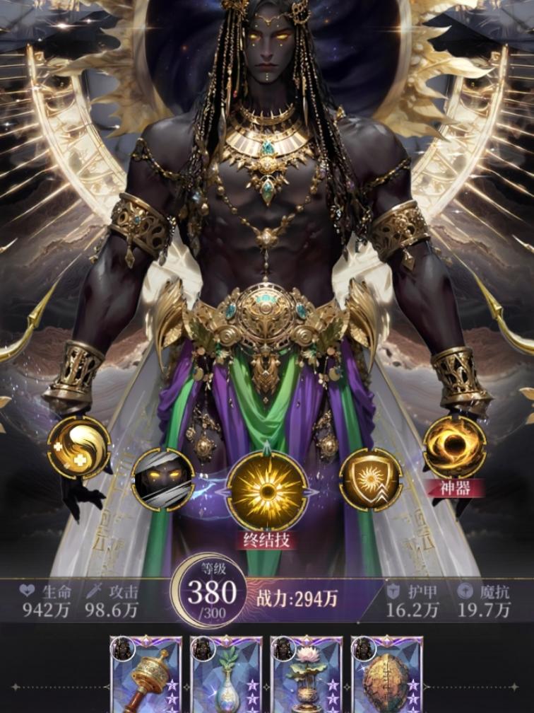 觉醒石掉落更改