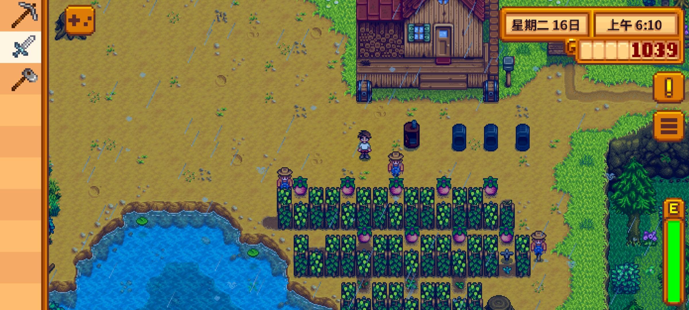 为什么❓为什么❓