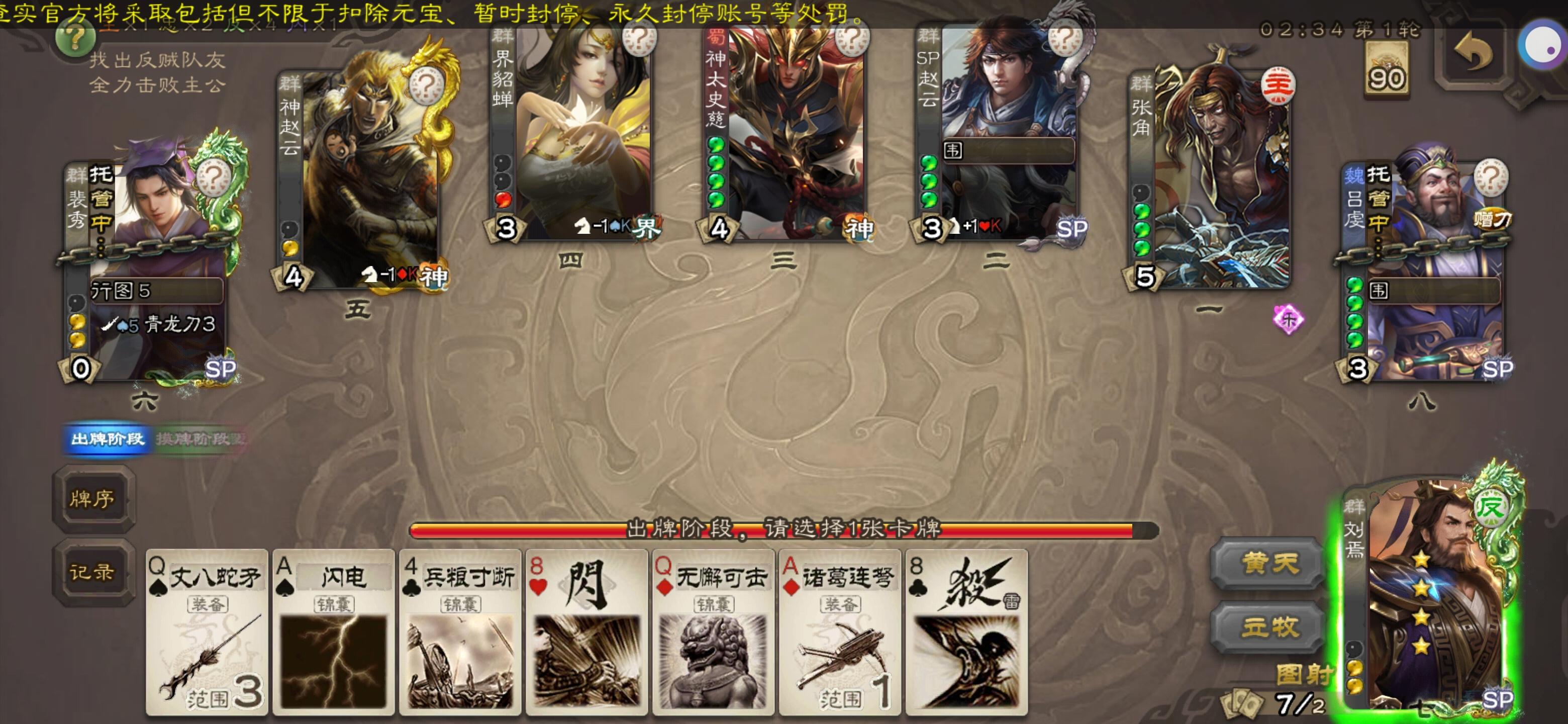 大家看看是我打得有问题还是他们有问题